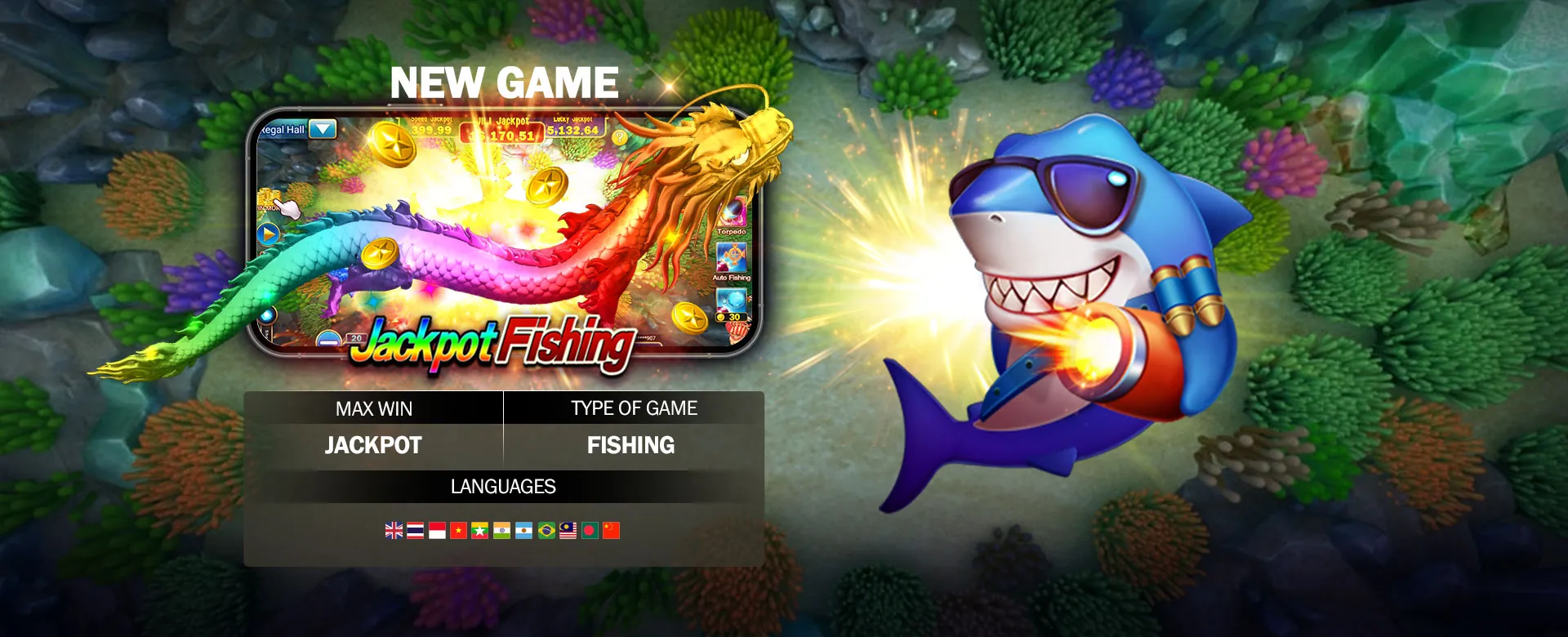 niceph App Download Banner - Premium Online Gaming