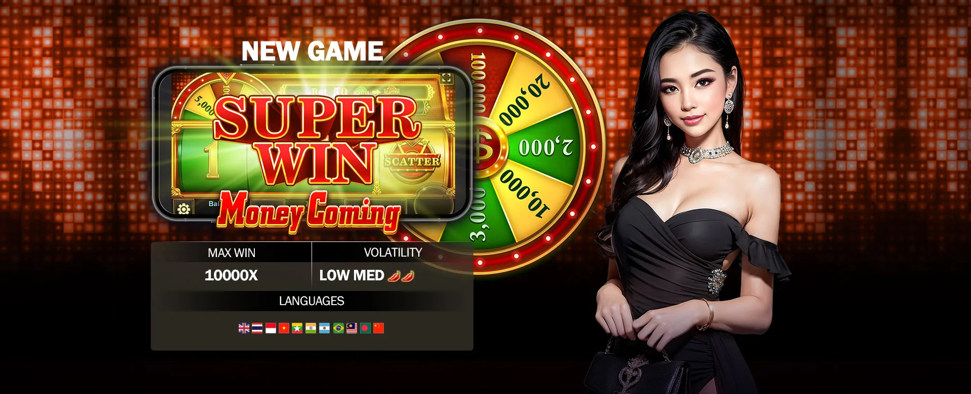 niceph Cookies Policy banner, emphasizing data privacy and secure browsing