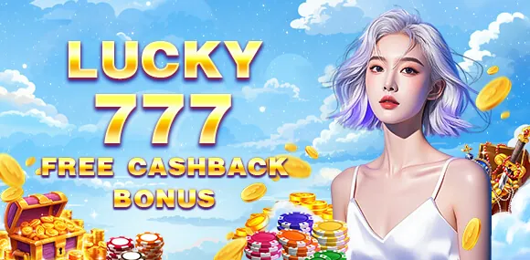 niceph no deposit bonus