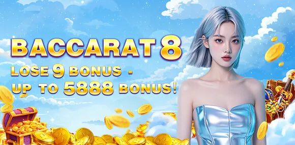 niceph welcome bonus offer